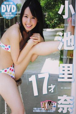 等待只为与你相遇下载